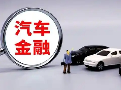 芦溪押车贷款不是本人可以么?