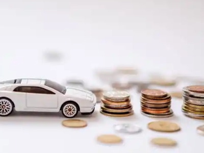 关于芦溪正规车贷办理不能忽视的几个问题