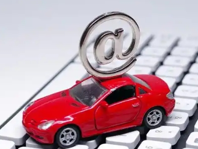 芦溪汽车抵押贷款和汽车消费贷款有什么区别